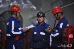 中能袁大滩矿业：安全管理的“金钥匙”