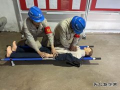 大唐辽宁沈抚热力公司：模拟触电事故 检验应急响应机制