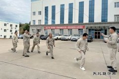 大唐锦州热电分公司：凝“绳”聚力  乘风起“跳”