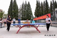 潞安恒通化工：用民生关怀衡量幸福指数