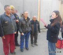 峰峰集团牛儿庄采矿公司：宣传党代会精神进班组