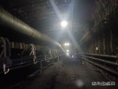 中煤新集公司利辛矿业：构筑安全屏障 树立标准化典范