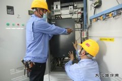 潞安恒通化工生产管理党支部：用小网格发挥“大能量”