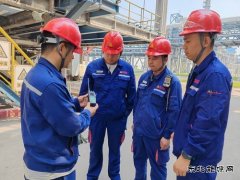 煤基清洁完美体育公司绷紧“安全弦” 拉满“安全感” 迈好新年第一步
