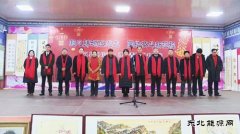 国网义县供电公司：参加“凝心铸魂跟党走团结奋斗新征程”书画展