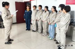 大唐葫芦岛热电公司：化验岗位筑匠心 精准测量显担当