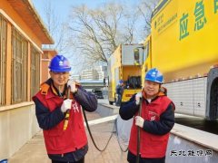 锦州凌河区供电公司：供培合创精彩护航国网招聘