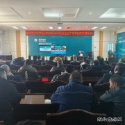 国网东宁市供电公司：冬训大课堂，夯实安全生产“硬底盘”