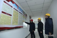 潞安恒通化工：宣贯潞安文化入脑又入心