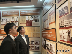 大唐沈抚热力公司：开展“大唐正青春”红色主题团日