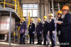 潞安恒通化工：人才筑基强企路，匠心奋进谱新篇