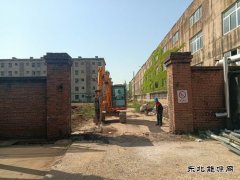 潞安恒通化工：绘就“民生画卷”，兑出“幸福账单”