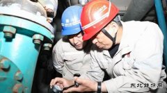 大唐葫芦岛热力公司：打造技术人才培养“主战场”