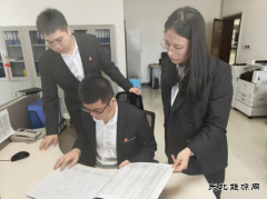 大唐沈抚热力公司：深入开展统战成员建言献策活动&#8203;