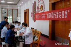 潞安恒通化工： 服务“小切口”撬动幸福“大民生”