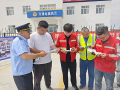富蕴执法大队：开展路政宣传月暨执法站所开放日活动