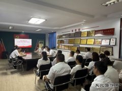 天筑建工集团：党课引领作风建设，助力企业新征程