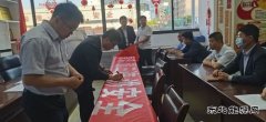 张家峁公司机修工区：筑牢安全防线，全力护航安全生产月