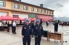 东宁市供电公司:全力保障“龙江老兵驿站”启动仪式可靠供电