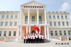国网牡丹江东宁市供电公司：开展庆七一专题活动