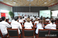 山西潞安焦化开展“人人讲安全、个个会应急”主题道德讲堂
