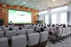 山西潞安焦化有限责任公司开展“禁毒、反诈”知识教育宣讲