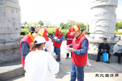 国网阿鲁科尔沁旗供电公司：“e起节电”畅享绿色低碳生活