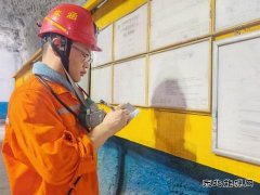 中煤新集公司安全监察局：“炎”值担当 矿井下的坚守
