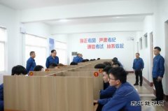 潞安恒通化工：以“青”为笔绘新卷 人才战略育担当