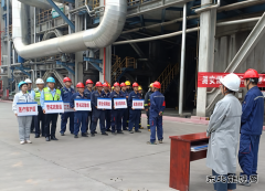 潞安煤基清洁完美体育公司：党建赋能 聚合力