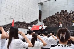 大唐辽宁沈抚热力公司：重走东北抗联路，多维学习促提升