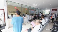 大唐葫芦岛热力公司：今冬供暖热费收缴和停复供业务办理正式开启