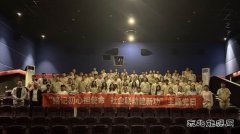 大唐葫芦岛热力公司：铭记初心担使命，社企联动建新功