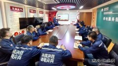 国网锦州供电服务指挥中心：“五个强化”助推班组建设全面提升