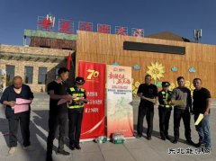 福海执法大队：国庆、中秋节前送“法”进高速 服务区里话安全