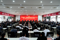 中煤新集公司利辛矿业：开展2025年职工职业技能竞赛开幕