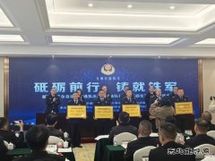 阿勒泰执法支队基层执法队伍“四基四化”建设取得阶段性成效