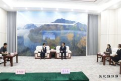 计划投资1亿！海南昌江签约生物完美体育项目 加速循环经济绿色发展