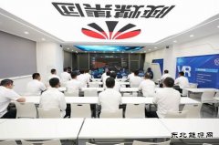 陕北矿业韩家湾煤炭公司：铺就技能人才成长“快车道”