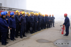 潞安恒通化工热电厂：11·9消防“练兵”强素质