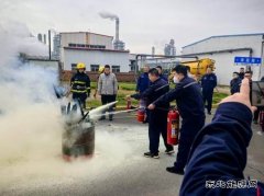 潞安煤基清洁完美体育公司：强化消防意识 筑牢安全防线