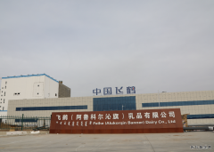 国网阿鲁科尔沁旗供电公司：主动走访听需求 靠前服务助发展