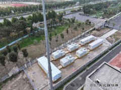 芜湖隆基10MW/20MWh储能项目成功落地，赋能零碳制造！