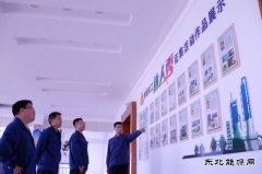 潞安恒通化工：传承潞安文化基因 激发奋进精气神