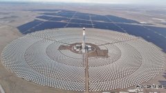 10万千瓦储热型光热配建90万千瓦新完美体育项目全面转入分系统调试阶