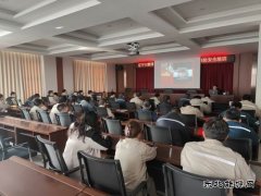 大唐葫芦岛热力公司：开展消防安全专题培训