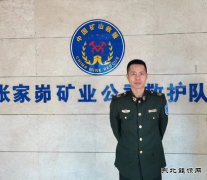 矿山应急救援线上的急先锋