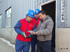 国网宁城县供电公司：冬日服务暖民心 便民举措提质效