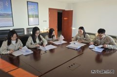 大唐葫芦岛热力公司：精细化财务管理助力企业稳健发展