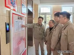 大唐葫芦岛热力公司：深化民主管理 凝聚发展合力